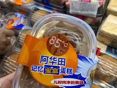 -85度C(南京龙江店)