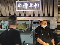-巴犀烧烤(新崇光店)