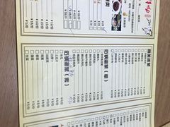 -鲜呦蒸汽石锅鱼(北辰路店)