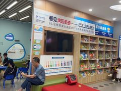 -关键词英语·青少儿·语言培训(龙华壹方天地校区)