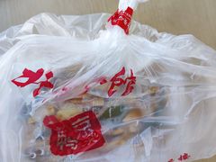 -北平小馆·烤鸭·家常菜(磨房北里店)