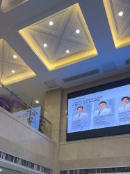-南京康美美容医院·旗舰店