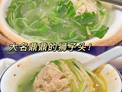 -双东酒店(东关街店)