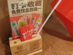 -辣得叫湘菜(四明店)
