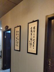 -升艾堂亚健康调理中心