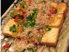 -伊藤ITO(侨福芳草地购物中心店)