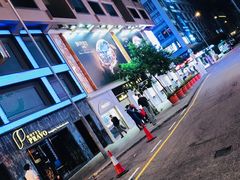 -糖朝(尖沙咀店)