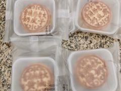 -杨老大焙子月饼干货(宽巷子民族美食街店)