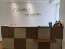 点击看大图 -FACE·日本小颜矫正美容整骨サロン