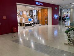 -MUJI无印良品(茂业天地店)