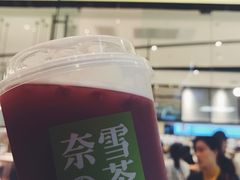 -奈雪的茶(石家庄万象城店)