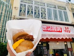 -世记咖啡(氹仔外卖店)