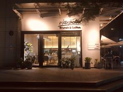 -Maxpoint Kitchen 西餐咖啡(乐峰广场店)