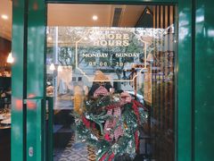 -Pie Bird(新闸路店)