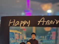 -莫尔顿牛排坊(浦东ifc店)