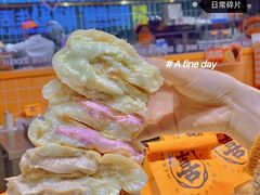 -喜計局·饼行(万象汇店)
