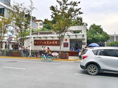 -南昌八一起义纪念馆