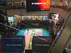 -义乌之心城市生活广场(新马路店)