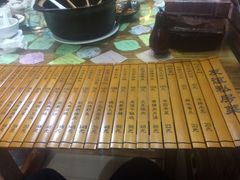 -九华山友谊土菜馆 小资餐厅