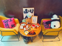 -了凡国风主题茶馆·咖啡(武侯祠锦里店)