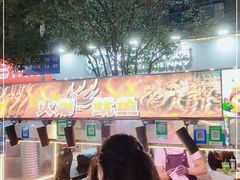 -沪上阿姨·精选茶饮(扬帆小区店)