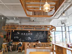 大堂-冰泉豆浆馆(阳朔店)