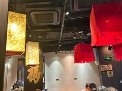 -和府捞面(中山龙之梦店)