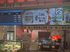 -DQ·蛋糕·冰淇淋(西城红场店)