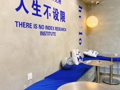 -禾沐·轻食·面包·咖啡