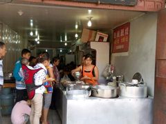 android_upload_pic-巍山火巴肉饵丝(大理古城店)