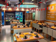 -云阿蛮云南生烫牛肉米线(奉贤路店)