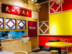 -赵记传承(广州越秀五羊新城店)