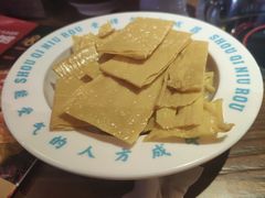 -受气牛肉·重庆耙牛肉(来福士店)