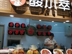 -亚惠美食广场(大连开发区安盛购物广场店)