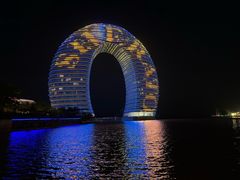 -南太湖山庄·四季轩&国风堂中餐厅