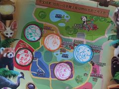 -杭州野生动物世界