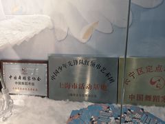 -星舞宝贝少儿舞蹈艺术(天山西路店)