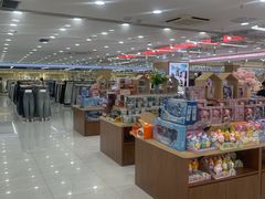 -吾悦广场(天津和平店)