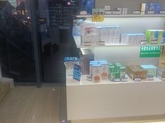 -宝岛眼镜(福清万达店)
