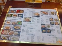 -南堂小馆·川菜馆(伊藤广场店)
