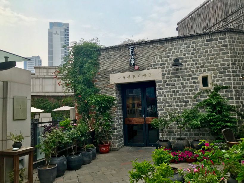 瓦库古朴典雅的茶餐馆