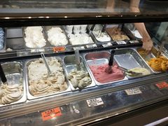 -歎雪糕低糖低脂Gelato冰淇淋