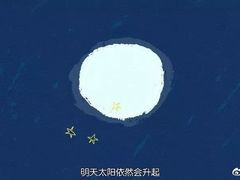 -木屋烧烤(西南角店)