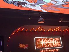 -鸣记脆皮烤鱼·海鲜烤鱼(三八广场店)