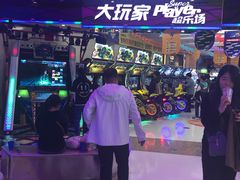 -大玩家(大连高新万达店)