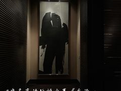 -上海柏悦酒店