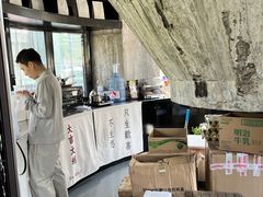 -CEMENT·coffee bar (凤凰创意园店)