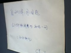 -CY塔罗馆
