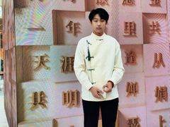 -华熙生物·润百颜ECM中心