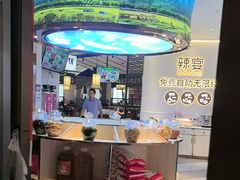 -新辣宴·湖南家常菜·商务聚餐(中粮创芯店)
